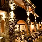 Mountain View Hotel 3*