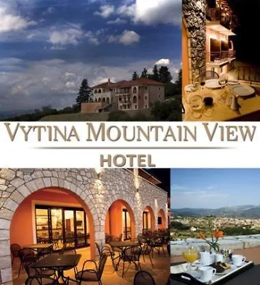 Mountain View Hotel 3*